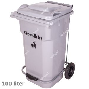 سطل زباله پلاستیکی چرخدار پدالی 100 لیتری گودبین
