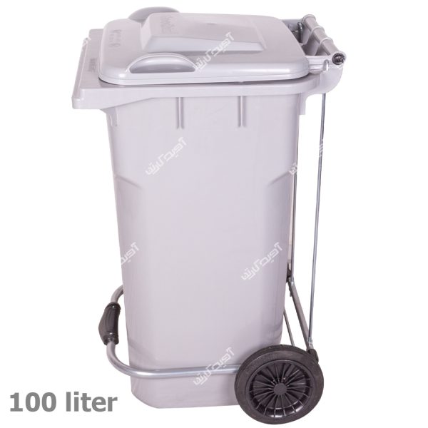 سطل زباله پلاستیکی چرخدار پدالی 100 لیتری گودبین